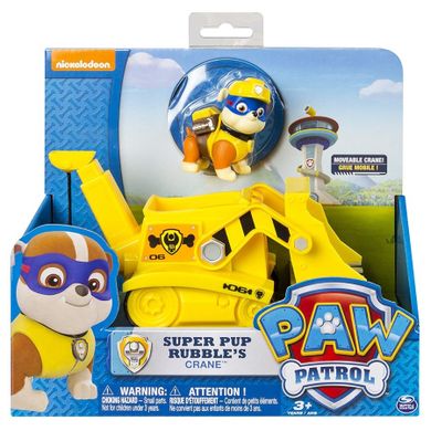 Psi Patrol, Rubble, pojazd z figurką