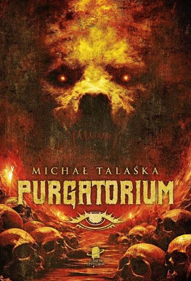 Purgatorium