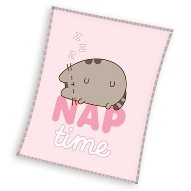 Pusheen, koc, 130-160 cm