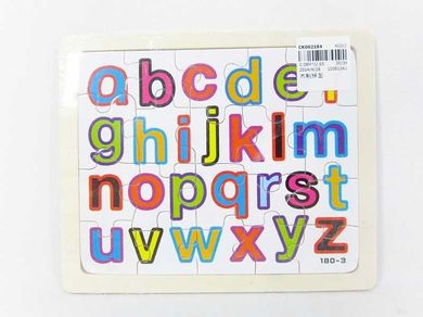 Puzzle drewniane układanka Alfabet
