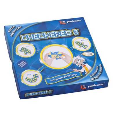 Puzzlomatic, Checkered 8, łamigłówka