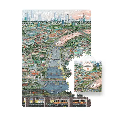 Puzzlove, CzuCzu, Miasto Warszawa, puzzle, 1000 elementów