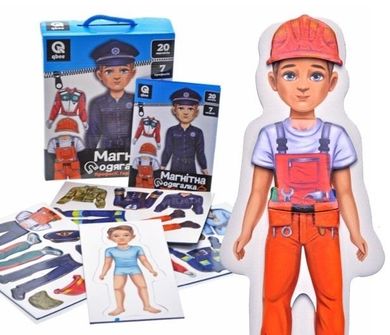 Qbee, Komoda magnetyczna, Zawody, ubieranka, 20 magnesów