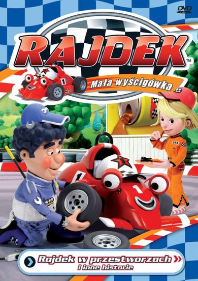Rajdek, Mała wyścigówka. Rajdek w przestworzach. DVD