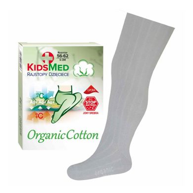 Rajstopy dziecięce, bawełna organiczna, szare, Milusie