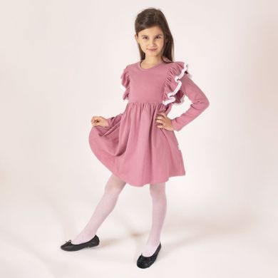 Rajstopy dziewczęce, białe, 20 DEN, Nicol