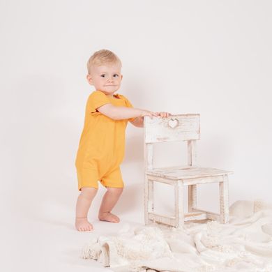 Rampers chłopięcy, żółty, Nicol