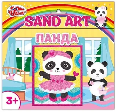 Ranok Creative, piaskowe obrazki, panda (wersja ukraińska)