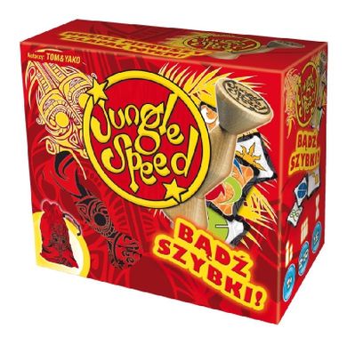 Rebel, Jungle Speed, Bądź szybki! gra familijna