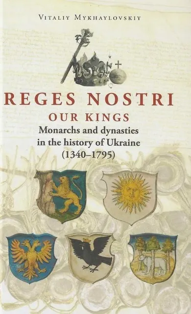 Reges nostri