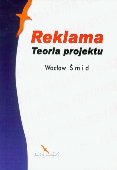 Reklama. Teoria projektu
