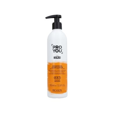 Revlon Professional, ProYou, Smoothing, odżywka wygładzająca, 350 ml