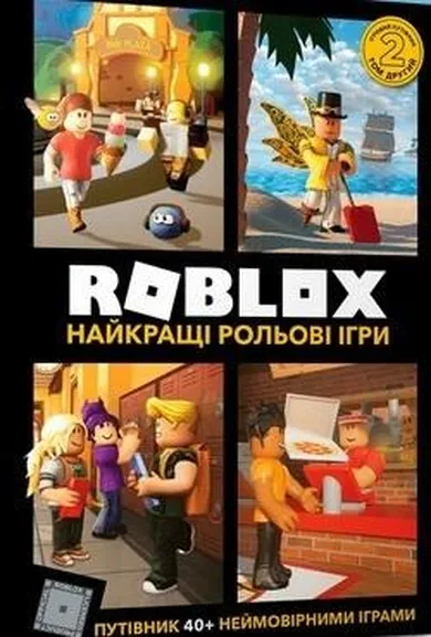 ROBLOX. Najlepsze gry fabularne