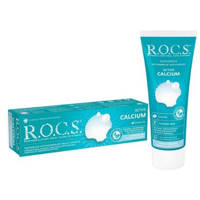 R.O.C.S. Active Calcium, remineralizująca pasta do zębów z wapniem, 75 ml