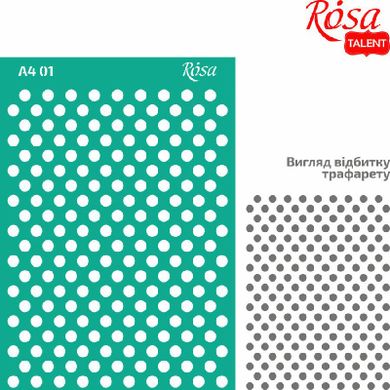 Rosa, szablon samoprzylepny wielokrotnego użytku, kropki, 21-29,7 cm