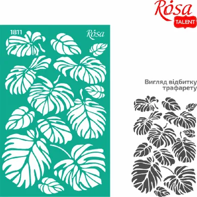 Rosa, szablon samoprzylepny wielokrotnego użytku, liście monstery, 13-20 cm