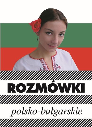 Rozmówki polsko-bułgarskie