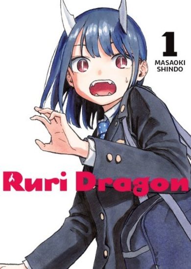 Ruri Dragon. Tom 1