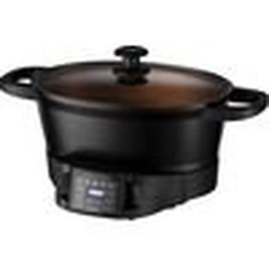Russel Hobbs, Good-to-go, multicooker