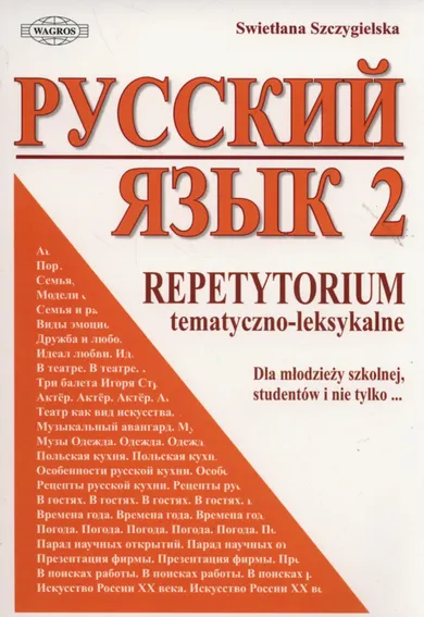 Russkij jazyk 2. Repetytorium tematyczno-leksykalne