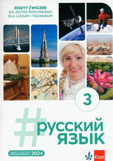 #Russkij Jazyk 3. Ćwiczenia