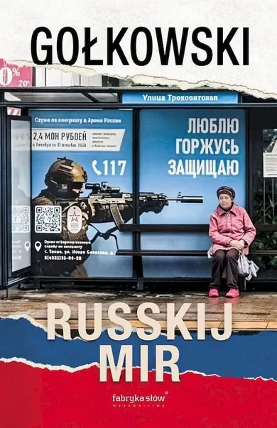 Russkij mir