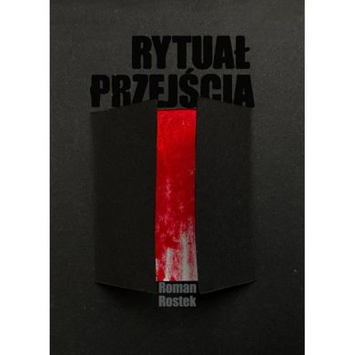 Rytuał przejścia