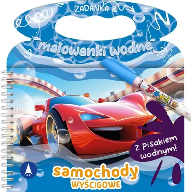 Samochody wyścigowe. Zadanka & malowanki wodne