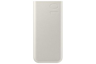 Samsung, Common 10,000mah Battery Pack Beige