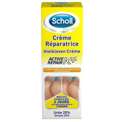 Scholl, Cream Active Repair K+ Cracked Heels, krem do stóp na popękane pięty, 60 ml