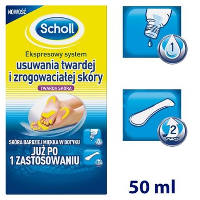 Scholl, ekspresowy system do usuwania twardej i zrogowaciałej skóry stóp, 50 ml