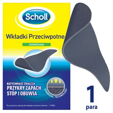 Scholl, Odour Control, wkładki przeciwpotne, 1 para