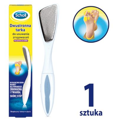 Scholl, Pielęgnacja stóp, dwustronna tarka do zrogowaceń