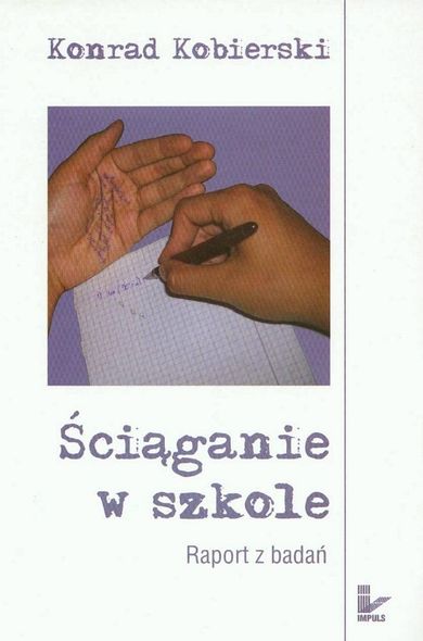 Ściąganie w szkole