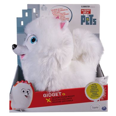 Sekretne życie zwierzaków domowych, Gidget, mówiąca maskotka