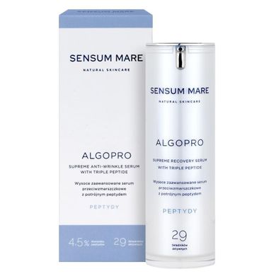 Sensum Mare, Algopro, wysoce zaawansowane serum przeciwzmarszczkowe z potrójnym peptydem, 30 ml