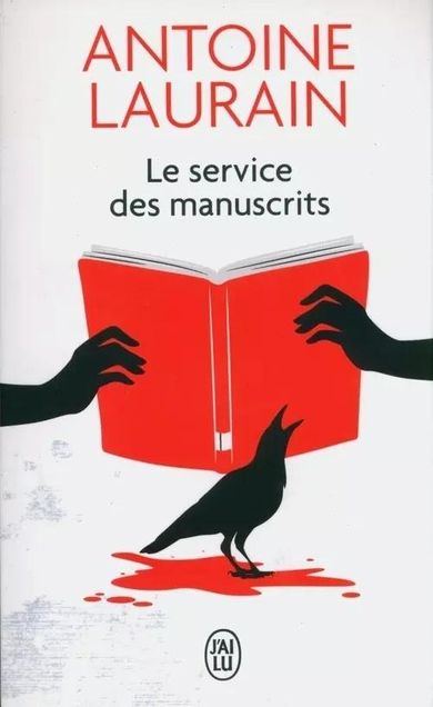 Service des manuscrits
