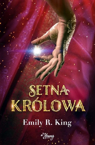 Setna królowa. Tom 1