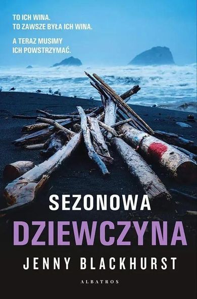 Sezonowa dziewczyna