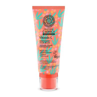 Siberica, Oblepikha, C-Berrica, Professional, odbudowująca maska do twarzy, VitamIn C, 100 ml