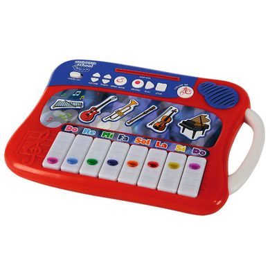 Simba, pianinko
