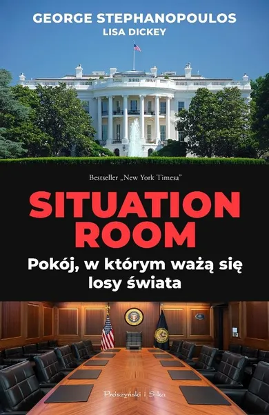 Situation Room