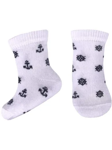 Skarpetki chłopięce, białe, Milusie