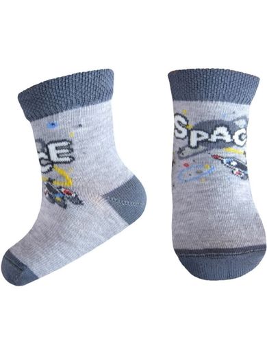 Skarpetki chłopięce, jasnoszare melanż, Space, Milusie