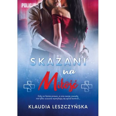 Skazani na miłość