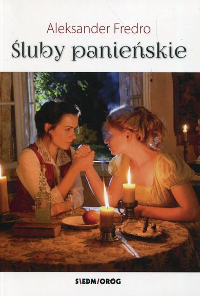 Śluby panieńskie