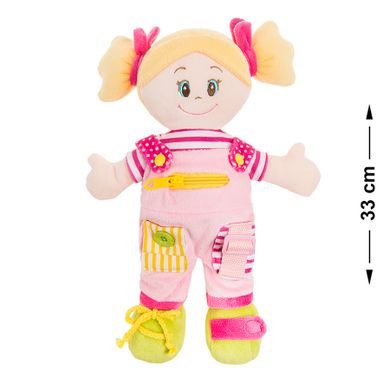 Smiki, Doris, lalka szmaciana, 33 cm