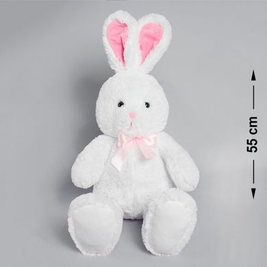 Smiki, Królik, maskotka, biały, 55 cm