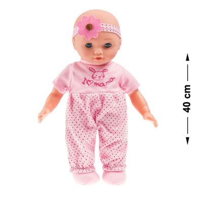 Smiki, lalka bobas, 40 cm