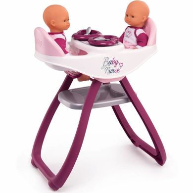 Smoby, Baby Nurse, krzesełko do karmienia dla lalek bliźniąt, bujak, 2w1